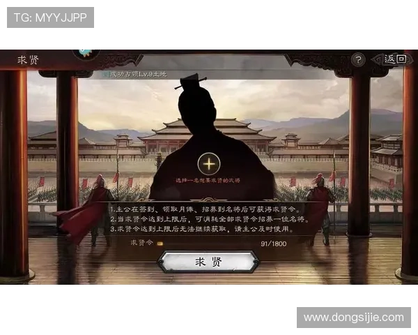 九游账号个人中心登录流程详解帮助用户顺利进入个人中心