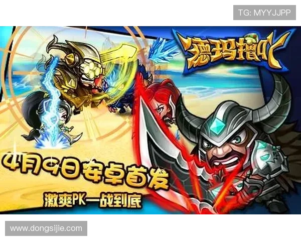 获取九游娱乐在线地址，开启无与伦比的游戏体验